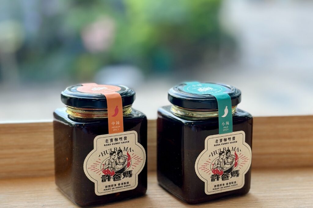 huibama Curry Sauce